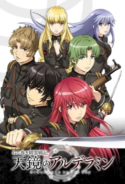 Watch free Alderamin on the Sky movies Hd online