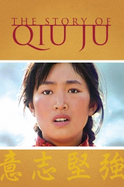 Watch free The Story of Qiu Ju movies Hd online