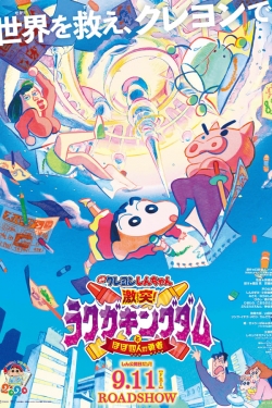 Watch free Crayon Shin-Chan: Crash! Rakuga Kingdom and Almost Four Heroes movies Hd online