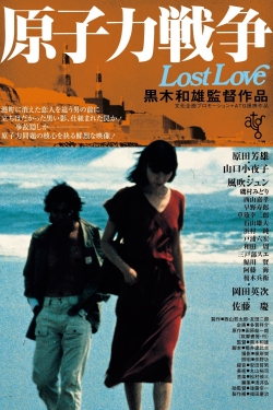 Watch free Lost Love movies Hd online