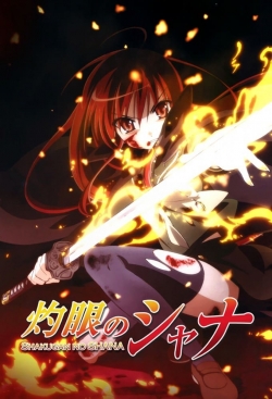 Watch free Shakugan no Shana movies Hd online