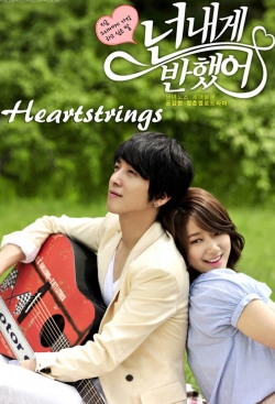 Watch free Heartstrings movies Hd online