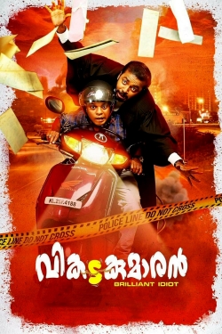 Watch free Vikadakumaran movies Hd online