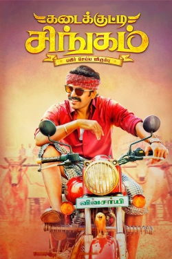 Watch free Kadaikutty Singam movies Hd online