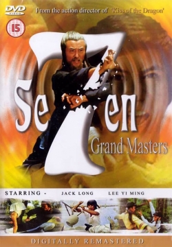 Watch free The 7 Grandmasters movies Hd online