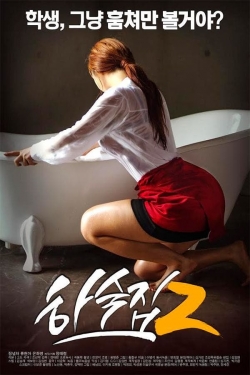 Watch free Boarding House 2 movies Hd online