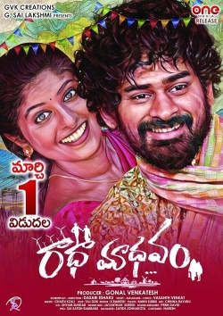 Watch free Radhaamadhavam movies Hd online