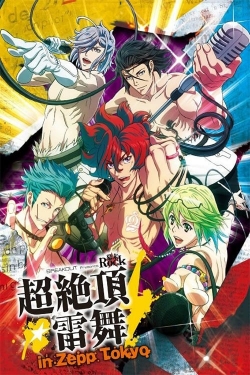 Watch free Bakumatsu Rock movies Hd online