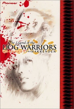 Watch free The Hakkenden movies Hd online