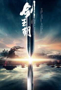 Watch free Sword Dynasty movies Hd online