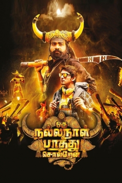 Watch free Oru Nalla Naal Paathu Solren movies Hd online