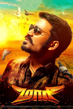 Watch free Maari movies Hd online