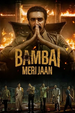 Watch free Bambai Meri Jaan movies Hd online