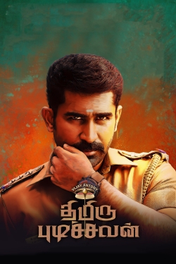 Watch free Thimiru Pudichavan movies Hd online