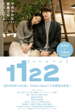 Watch free 1122: For a Happy Marriage movies Hd online