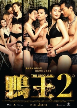 Watch free The Gigolo 2 movies Hd online