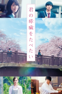 Watch free Let Me Eat Your Pancreas movies Hd online