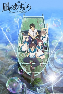 Watch free Nagi no Asukara movies Hd online