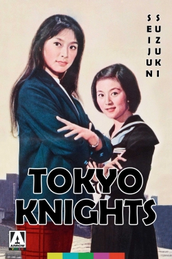 Watch free Tokyo Knights movies Hd online