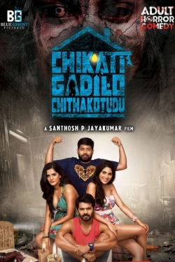 Watch free Chikati Gadilo Chithakotudu movies Hd online