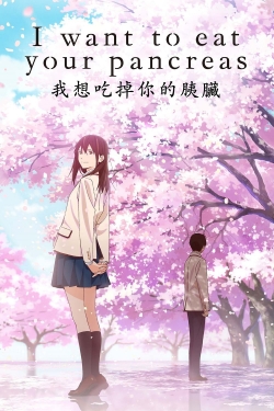 Watch free I Want to Eat Your Pancreas movies Hd online