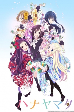 Watch free HaNaYaMaTa movies Hd online