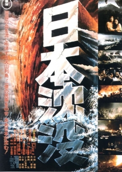 Watch free Japan Sinks movies Hd online