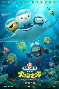 Watch free Octonauts: The Ring Of Fire movies Hd online