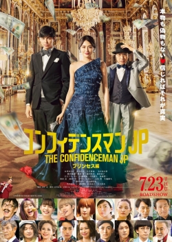 Watch free The Confidence Man JP: Princess movies Hd online