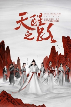 Watch free Legend of Awakening movies Hd online