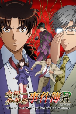 Watch free The File of Young Kindaichi Returns movies Hd online