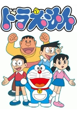 Watch free Doraemon movies Hd online