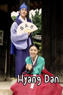 Watch free Legend of Hyang Dan movies Hd online