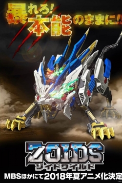 Watch free Zoids Wild movies Hd online