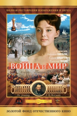 Watch free War and Peace, Part II: Natasha Rostova movies Hd online