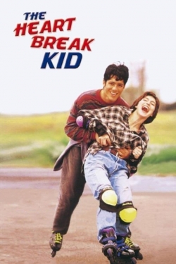 Watch free The Heartbreak Kid movies Hd online