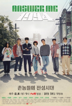 Watch free Reply 1994 movies Hd online