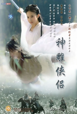 Watch free The Return of the Condor Heroes movies Hd online