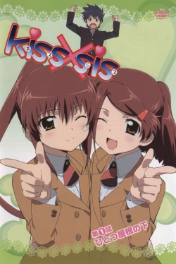 Watch free KissXsis movies Hd online