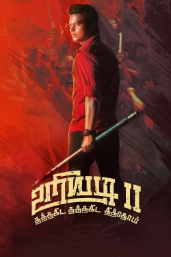 Watch free Uriyadi 2 movies Hd online