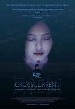 Watch free Crosscurrent movies Hd online