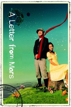 Watch free A Letter From Mars movies Hd online