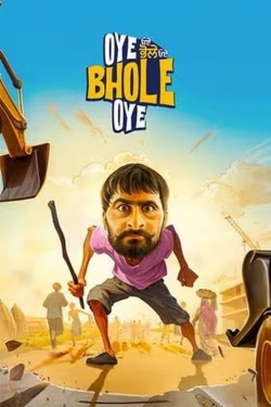 Watch free Oye Bhole Oye movies Hd online