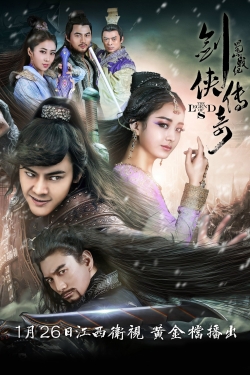 Watch free The Legend of Zu movies Hd online