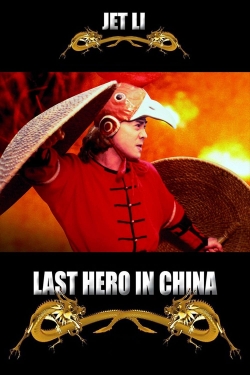 Watch free Last Hero in China movies Hd online