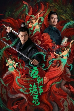 Watch free Strange Tales Of Tang Dynasty movies Hd online