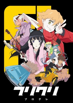 Watch free FLCL Progressive movies Hd online