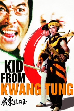 Watch free Kid from Kwangtung movies Hd online