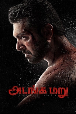 Watch free Adanga Maru movies Hd online