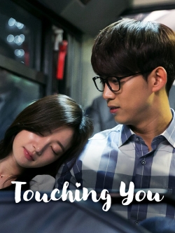 Watch free Touching You movies Hd online